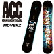 ACC エーシーシー スノーボード 板 MOVERZ 23-24 モデル