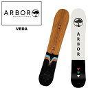 ARBOR A[o[ Xm[{[h  VEDA 23-24 f fB[X