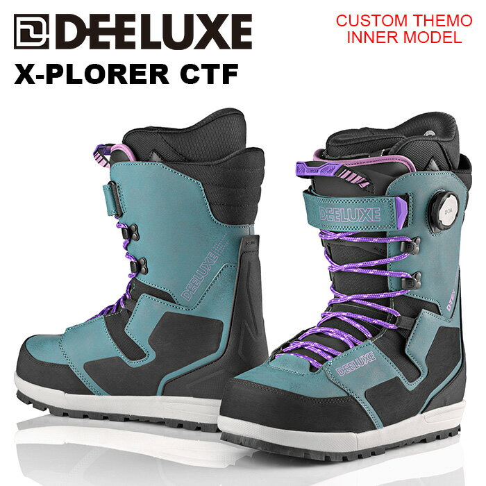 DEELUXE ディーラックス スノーボード ブーツ X-PLORER CTF 24-25 モデル UNISEX
