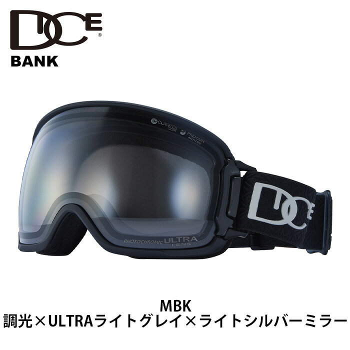 【BK34570MBK】DICE ダイス ゴーグル BANK MBK 調光×ULTRAライトグレイ×ライトシルバーミラー 23-24 モデル【返品交換不可商品】