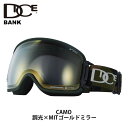 【BK35194CAMO】DICE ダイス ゴーグル BANK CAMO 調光×MITゴールドミラー 23-24 モデル【返品交換不可商品】