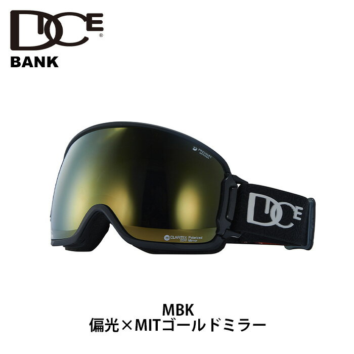 DICE ダイス ゴーグル BANK MBK 偏光×MITゴールドミラー 23-24 モデル