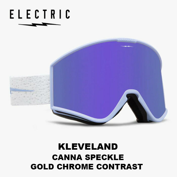 ELECTRIC エレクトリック ゴーグル KLEVELAND ORCHID SPECKLE PURPLE CHROME CONTRAST 23-24 モデル