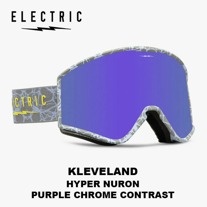 ELECTRIC エレクトリック ゴーグル KLEVELAND HYPER NURON PURPLE CHROME CONTRAST 23-24 モデル