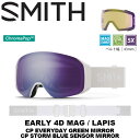 SMITH スミス ゴーグル EARLY 4D MAG S White Vapor（CP Photochromic Rose Flash / CP Storm Yellow Flash） 23-24 モデル