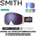 SMITH X~X S[O 4D MAG AC | Sage Cattabriga-AlosaiCP Photochromic Rose Flash / CP Storm Blue Sensor Mirrorj 23-24fyԕisiz