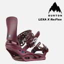 BURTON バートン スノーボード ビンディング LEXA X ALMANDINE 23-24 モデル レディース