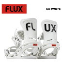 FLUX tbNX Xm[{[h rfBO GS WHITE 23-24 f fB[X