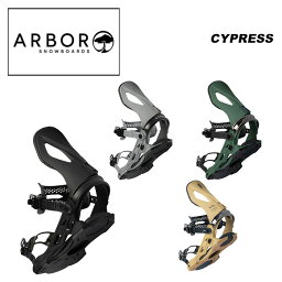 ARBOR アーバー スノーボード ビンディング CYPRESS BLACK 23-24 モデル