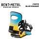 BENTMETAL xg^ Xm[{[h rfBO FORTE BLUE/ORANGE 23-24 f fB[X