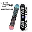 LADIES CHOICE ベルベット Board Sizes: 139.5, 142.5, 145.5, 148.5, 151.5, 153.5 『FREESTYLE / ALL MOUNTAIN / ASYM TWIN SHAPE』 Jamie Anderson’s asym twin fun freestyle choice Carves, flies and floats the whole mountain Knife cut sintered base and carbon power bands The Ladies Choice has secured its place in snowboarding history with over a decade of collaboration with the most decorated female snowboarder, Jamie Anderson. Her balance between progression and playfulness is reflected in the progressive asym technology and a C2x camber hybrid contour, perfectly tuned for freestyle flow. Bringing Jamie's eco-minded sensibility to our construction materials and process, the Ladies Choice is built with a sustainably harvested FSC certified wood core and water-based inks. Eco sublimated graphics by Sarah King continue the decade + partnership with this all-mountain freestyle work of art. Ride the Ladies Choice and channel some JA magic! ※ご注意※ ・製造過程で細かいキズがつくことがあります。ご了承ください。 ・実店舗と在庫を共有しているため、タイミングによって完売となる場合がございます。 ・モニターの発色によって色が異なって見える場合がございます。