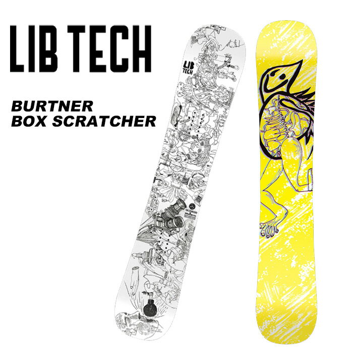 LIBTECH リブテック スノーボード 板 BURTNER BOX SCRATCHER 23-24 モデル