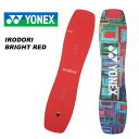 IRODORI BRIGHT RED イロドリ　ブライト　レッド Board Sizes: 135 IRODORI ボード捌きが驚くほどやりやすい！ 大胆なショートレングス設計。回転系のトリックのしやすさ、乗せ系の安定感の高さ、さらに着地のズレをスムーズにさせ、補正するのも新形状ならではの魅力。グラトリ初心者、そして新たなるスタイル、技に挑戦したい人に。 ※ご注意※ ・製造過程で細かいキズがつくことがあります。ご了承ください。 ・実店舗と在庫を共有しているため、タイミングによって完売となる場合がございます。 ・モニターの発色によって色が異なって見える場合がございます。