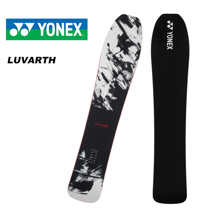 YONEX ヨネックス スノーボード 板 LUVARTH 23-24 モデル