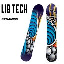 DYNAMISS ディナミス Board Sizes: 142, 145, 149, 153 『ALL MOUNTAIN - DIRECTIONAL』 THE PERFECT POWER PERFORMANCE ALL MOUNTAIN RIPPER DYNAMIC DAILY DRIVER OR DREAM TRIPPER AGGRESSIVE C3 CONTOUR AND SLIGHTLY TAPERED TAIL The Dynamiss is a dynamic all terrain snowboard that is as comfortable charging and carving on resort runs as it is floating on dreamy pow days. The powerful directional C3 contour with a smooth entry nose and slight taper in the tail sets this board up for hero status. Crush the crud, float in the powder, and rail turns with the confidence that comes with Magne-Traction edges. The Dynamiss is as classic and powerful as Jamie Lynn on a pow day at Baldface. ※ご注意※ ・製造過程で細かいキズがつくことがあります。ご了承ください。 ・実店舗と在庫を共有しているため、タイミングによって完売となる場合がございます。 ・モニターの発色によって色が異なって見える場合がございます。