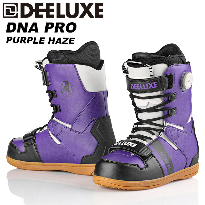 DEELUXE ディーラックス スノーボード ブーツ DNA PRO PURPLE HAZE S3 23-24 モデル