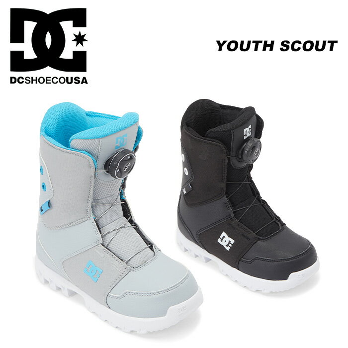 DC ディーシー スノーボード ブーツ YOUTH SCOUT BKW Black/White 23-24 モデル キッズ