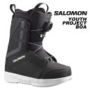 SALOMON T Xm[{[h u[c YOUTH PROJECT BOA BLACK Black/Black/White 23-24 f