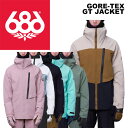 686 VbNXGCgVbNX EFA GORE-TEX GT JACKET 23-24(2024)f WPbg