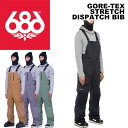 GORE-TEX STRETCH DISPATCH BIB Sizes: S, M, L, XL, XXL Colors: CYPRESS GREEN/BREEN/BLACK/RHINO GREY TECH：2L Stretch GORE-TEXナイロンファブリック/GORE-TEXフルシームテープ/クロスベンチレーションシステム/PJコネクトシステム/Boa対応ブーツゲーター/500D Reinforcedニー&キックパネル/YKK AquaGuard耐水ジッパー/RECCO バックカントリーでライディングをするエクストリームなスノーアンバサダー達はモービルやスノーシューを使い雪山を動き回ります。特にパンツは生地と生地の摩擦や道具とのコンタクトが多く、耐久力と防風・耐水・透湿性を求められ、同時に歩きやすさや履きやすさなどのフィットも重要なポイントとなります。 このビブはナイロンベースの2レイヤーストレッチゴアテックスを使用していて、アンバサダー達からの様々なフィードバックをベースに開発されたビブです。コンタクトの多い膝や裾には500デニールの強度のある生地がレイヤードで補強され生地が傷つき切れたりすることを防ぎます。ハイクアップで足を上げて歩く際にも股下の引っかかりが少なく、適度にゆとりのあるフィット感はストレス無く歩く事が出来ます。背中のストレッチパネルは通気性も良く伸縮性も良いです。ポケットも多く収納性が良いのもポイントです。 ※ご注意※ ・製造過程で細かいキズがつくことがあります。ご了承ください。 ・実店舗と在庫を共有しいるため、タイミングによって完売となる場合がございます。 ・モニターの発色によって色が異なって見える場合がございます。