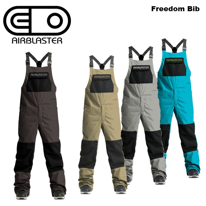 AIRBLASTER エアブラスター ウエア Freedom Bib 23-24(2024)モデル パンツ