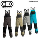 AIRBLASTER エアブラスター ウエア Freedom Bib 23-24(2024)モデル パンツ