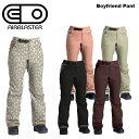 Boyfriend Pant Sizes: XS, S, M, L, XL, XXL Colors: Black, Chocolate, Parachute, Deep Blush, Tan Daisy エアブラスターのトレードマークであるBoyfriendフィットを採用し、多目的に使えるミッドウエストのスノージーンズを作りました。 ウエストは調節可能なストレッチバンド付き。 機能性に優れ、ウエストは調節可能なストレッチバンド付き。100％シームテープ加工された15Kストレッチキャンバスは、暖かく、ドライで、快適な履き心地を提供します。 伸縮性のあるウエストバンドは、最適なフィット感を得るために、 ヒップには低く、ウエストには高く装着することができます。 同系色の袖口はストレートでも、ロールして完璧な高さにすることも可能です。 ※ご注意※ ・製造過程で細かいキズがつくことがあります。ご了承ください。 ・実店舗と在庫を共有しいるため、タイミングによって完売となる場合がございます。 ・モニターの発色によって色が異なって見える場合がございます。