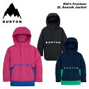 Kids' Frostner 2L Anorak Jacket Sizes:XS, S, M, L, XL Colors:Fuchsia-Fusion/Amparo-Blue, True-Black, Dress-Blue/Galaxy-Green ・Fit レギュラーフィット ・Warmth 120G ThermacoreEco ・特性と機能 調節可能な袖口 摩擦を軽減するチンガード 人間工学に基づいて設計され、ジャケットとパンツをつなぐインターフェイスが付いた撥水ウエストゲーター グローブループ Room-To-Growシステム サイドエントリー ジップ リフトパス用Oリング ユニセックス YKKジップ ・Hood 伸縮素材のフードゲーターが付いたヘルメット対応Contourフルタイムフード ・Pockets ベルクロクロージャーのメッシュパスポケット マイクロフリースライナーのジップハンドウォーマーポケット ・Fabric DRYRIDE 2レイヤー ナイロンウーブン素材 ・Lining タフタライナー（ナイロン） ・保証 ライフタイムワランティ対象 ・サステナビリティ PFCフリーの撥水加工 ※ご注意※ ・製造過程で細かいキズがつくことがあります。ご了承ください。 ・実店舗と在庫を共有しいるため、タイミングによって完売となる場合がございます。 ・モニターの発色によって色が異なって見える場合がございます。