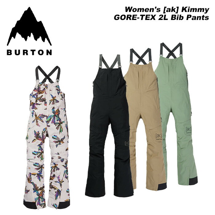 BURTON バートン ウェア Women's  Kimmy GORE-TEX 2L Bib Pants 23-24(2024)モデル レディース パンツ