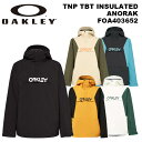 OAKLEY I[N[ EFA TNP TBT INSULATED ANORAK FOA403652 23-24(2024)f WPbg