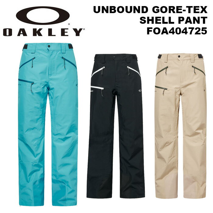 OAKLEY ꡼  UNBOUND GORE-TEX SHELL PANT FOA404725 23-24(2024)ǥ ѥ