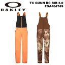 OAKLEY オークリー ウェア TC GUNN RC BIB 3.0 FOA404749 23-24(02024)モデル パンツ