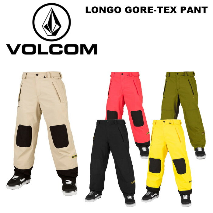 楽天市場】22-23 volcom/ボルコム longo gore-tex pantの通販 楽天市場】22-23 volcom/ボルコム longo gore-tex pantの通販
