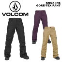 KNOX INS GORE-TEX PANT Sizes: XS, S, M, L, XL, XXL Colors: BLACK, DARK KHAKI, BLACKBERRY バックカントリーを颯爽と歩くのに最適なノックス・インサレーテッド・スノー・パンツのスリムでモダンなフィットは、透湿性に優れたGORE-TEX 2Lメンブレンを採用。PFCecフリーの撥水加工を施し、深いパウダースノーの中でもドライな着心地をキープするサステイナビリティを実現しました。Aris 2L GORE-TEXスノー・ジャケットとの組み合わせでパフォーマンスを発揮します。 ・ドライキープを保証するGORE-TEX素材 ・GORE-TEX 2-レイヤーポリ＋PFCecフリー ・タフタライニング ・60gローロフトインサレーション ・フルテープドシーム ・モダンフィット ・ジップテックパンツとジャケットのインターフェイス ・YKKAquaGuard撥水ジッパー ・メッシュ裏地のジッパー式ベンチレーション ・トリプル補強ライズ ・調節可能なインナーウエストバンド ・起毛トリコット裏地のハンドウォーマーポケット ・レースフック付きブーツゲイター ・ブラックフラックス補強バックヘム ・特製チケットリング ※ご注意※ ・製造過程で細かいキズがつくことがあります。ご了承ください。 ・実店舗と在庫を共有しいるため、タイミングによって完売となる場合がございます。 ・モニターの発色によって色が異なって見える場合がございます。