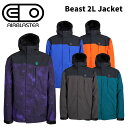AIRBLASTER エアブラスター ウェア Beast 2L Jacket 24-25(2025)モデル ジャケット