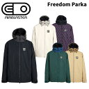 AIRBLASTER エアブラスター ウェア Freedom Parka 24-25(2025)モデル ジャケット(4)