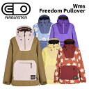 AIRBLASTER エアブラスター ウェア Wms Freedom Pullover 24-25(2025)モデル レディース ジャケット