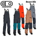 AIRBLASTER エアブラスター ウェア Beast Bib 24-25(2025)モデル パンツ