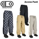 AIRBLASTER エアブラスター ウェア Access Pant 24-25(2025)モデル パンツ