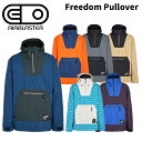 AIRBLASTER エアブラスター ウェア Freedom Pullover 24-25(2025)モデル ジャケット
