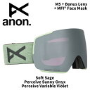 ANON アノン ゴーグル M5 Soft Sage/Perceive Sunny Onyx 25-26モデル【返品交換不可商品】