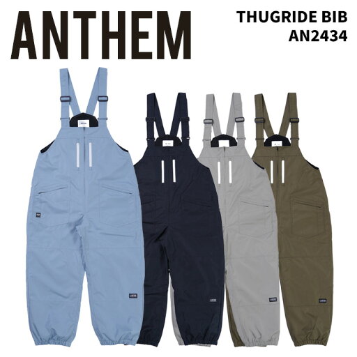 ANTHEM【AN2434・THUGRIDE BIB】アンセム サグライドビブ スノーボードウェア 24-25モデル ANTHEM【AN2434・THUGRIDE BIB】アンセム サグライドビブ スノーボードウェア 24-25モデル