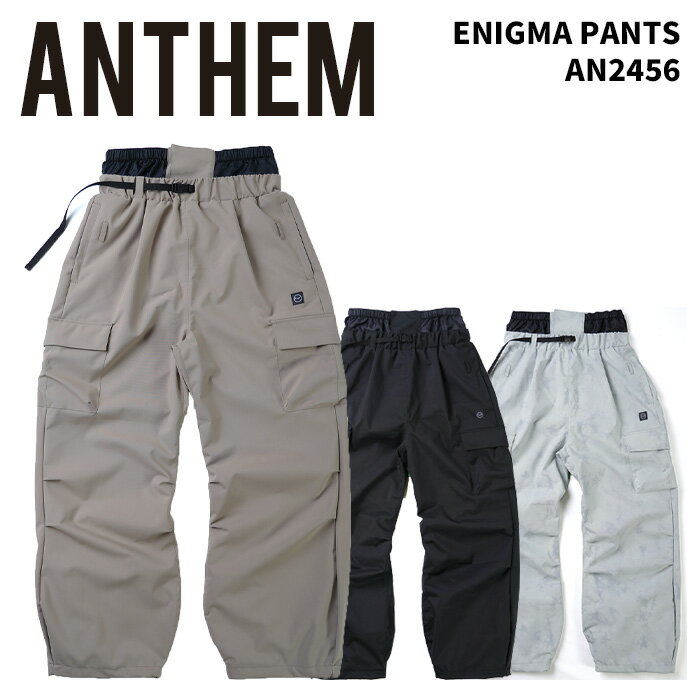 ANTHEM【AN2456・ENIGMA PANTS】アンセム エニグマパンツ スノーボードウェア 24-25モデル