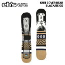 eb's エビス ニットカバー ベアー KNIT COVER BEAR BLACK/BEIGE 24-25 モデル
