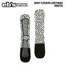 eb's エビス ニットカバー KNIT COVER LOSTWAY WHITE 24-25 モデル(4)