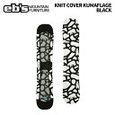 eb's エビス ニットカバー KNIT COVER KUMAFLAGE BLACK 24-25 モデル