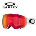 【24/25】OAKLEY オークリー ゴーグル FLIGHT DECK M / MATTE WHITE / PRIZM TORCH IRIDIUM / OO7064-24 24-25モデル