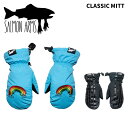 SALMONARMS サーモンアームス グローブ【SAF24CL】Classic Mitt 24-25モデル