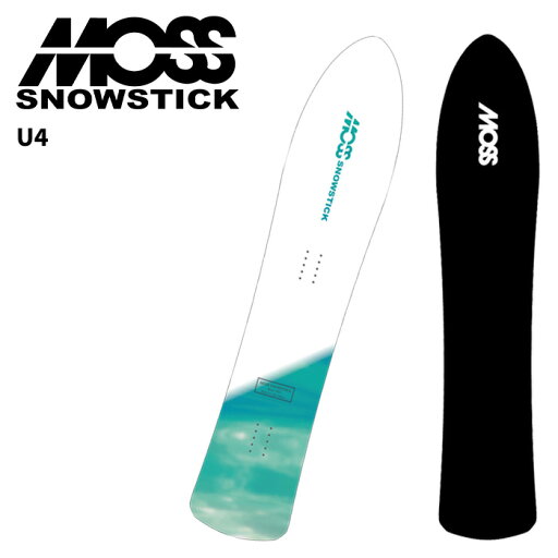 MOSS SNOWSTICK モススノースティック スノーボード 板 U4 24-25 モデル MOSS SNOWSTICK モススノースティック スノーボード 板 U4 24-25 モデル