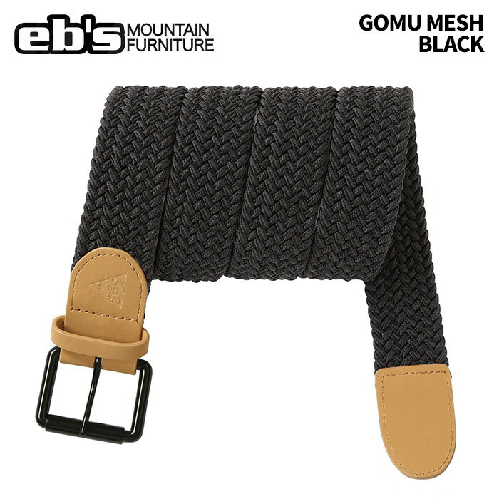 eb's エビス GOMU MESH BLACK ゴムメッシュ 25-26モデル